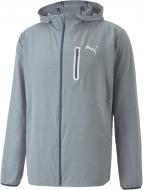 Джемпер Puma TRAIN ULTRAWEAVE JACKET 52231718 р. 2XL голубой