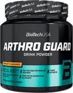 Біологічно активна добавка BioTechUSA Для суглобів і зв'язок Arthro Guard 340 г