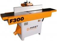 Станок фуговальный Mast Holztechnik F300 MF300_400V