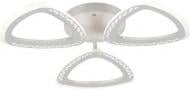 Люстра Valeso LED Glacia 2704/3 d480хH80 54W 4320Lm 3000K-6500K акрил/сталь белый д\к 54 Вт LED-модуль 45501