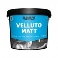 Element Decor Декоративне покриття шовковисто-матове Element Decor Velluto Matt 1 кг з ефектом оксамиту