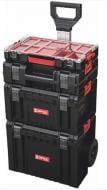 УЦІНКА! Набір ящиків QBRICK SYSTEM PRO SET 3 Z255963PG001 (УЦ №2627)