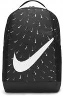 Рюкзак Nike Y Nk Brsla Bkpk-Swsh Hrmny DM1887-010 чорний Рюкзак Nike Y Nk Brsla Bkpk-Swsh Hrmny DM1887-010 чорний