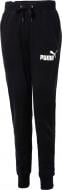 Штани Puma Women Sweat Pants cl TR 83917701 р. S чорний