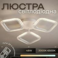 Люстра Valeso LED Minimal 2708/3 d500хH80 48W 3840Lm 3000K-6500K акрил/сталь белый д\к 48 Вт LED-модуль 45503