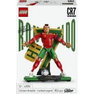 УЦЕНКА! Игрушка LEGO Editions Football Криштиану Роналду – легенда футбола 43016 (УЦ №3855)