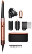 Стайлер Dyson Airwrap I.D. Amber Silk
