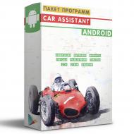Комплект навігаційного та автомобільного ПЗ Lesko Android Car Assistant (691-3778)
