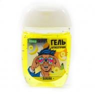 Антисептик детский Almasept PopArt Banana 30 мл