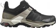 Кроссовки мужские демисезонные Salomon X ULTRA 4 GTX L41288100 р.40 черные Кроссовки мужские демисезонные Salomon X ULTRA 4 GTX L41288100 р.40 черные
