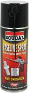 Смазка SOUDAL Vasiline Spray 400 мл