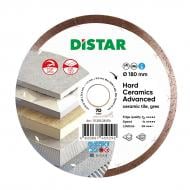 Диск алмазний відрізний Distar Hard ceramics Advanced 1A1R 180x1,4x25,4 11120528014
