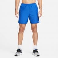 Шорти Nike CK0450-480 р. XL блакитний