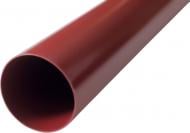 Труба водостічна PROFiL 75 мм 3 м червоний