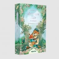Книга Микаель Брюн-Арно «Мемуари лісу. Том 4» 978-617-8636-91-3