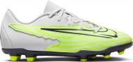 Бутсы Nike DD9564-705 р.36 белый