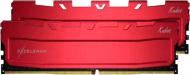 Оперативная память Exceleram DDR4 SDRAM 32 GB (2x16GB) 2400 MHz (EKRED4322417CD) Red Kudos