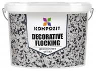 Флок Біло-сіро-чорний Kompozit 0,5 кг