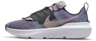 Кросівки для дівчаток демісезонні Nike Crater Impact DB3551-500 р.38 фіолетові Кросівки для дівчаток демісезонні Nike Crater Impact DB3551-500 р.38 фіолетові