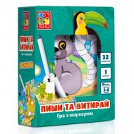 Гра з маркером Vladi Toys Пиши та витирай Зоопарк VT5010-20