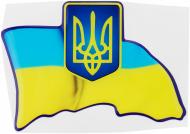 Шильда прапор України з тризубом Шильда прапор України з тризубом
