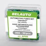 Набір запобіжників BELAUTO стандарт" AP66, 30А, 50 шт."