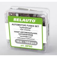 Набор предохранителей BELAUTO стандарт" AP61, 7,5А, 50 шт."