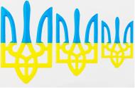 Набір шильд герб України синьо-жовтий 3шт.