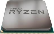 Процесор AMD Ryzen 5 3600XT 4,5 GHz Socket AM4 Box (100-100000281BOX)