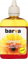 Чорнило Barva HP 652/46/123 1115/2135/2020/2520 H652-534 H652-534 жовтий