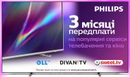 Телевізор Philips 55OLED805/12