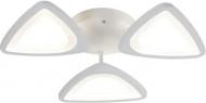 Люстра Valeso LED Simplicity 2711/3 d430хH80 60W 4800Lm 3000K-6500K акрил/сталь белый д\к 60 Вт LED-модуль 45505