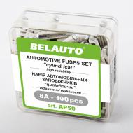Набор предохранителей BELAUTO стандарт AP59, 8А, 100 шт.