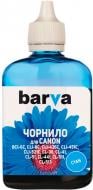 Чорнило Barva Canon cli-521/cl-511 c521-286 cyan