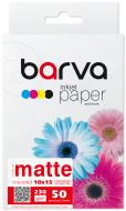 Фотопапір Barva ip-a230-023