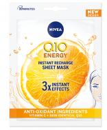 Маска тканинна для обличчя Nivea Q10 Energy з вітаміном С 1 шт.