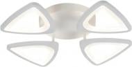 Люстра Valeso LED Simplicity 2711/4 d450хH80 80W 6400Lm 3000K-6500K акрил/сталь белый д\к 80 Вт LED-модуль 45506