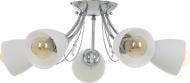 Люстра стельова Accento lighting Korsika ALPL-PL39996-5 5x60 Вт E27 хром