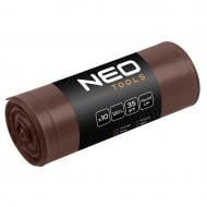 Мешки для строительного мусора NEO tools коричневые крепкие 120 л 10 шт.