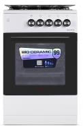 Плита газовая Shivaki APETITO 50 10-G" WHITE