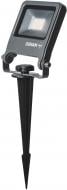 Светильник садовый Osram Endura Garden flood spike LED 10 Вт IP65 черный