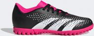 Сороконожки Adidas GW7085 р.33 черный Сороконожки Adidas GW7085 р.33 черный