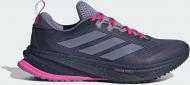 Кроссовки женские демисезонные Adidas Supernova Rise W ATR JP6119 р.36 2/3 фиолетовые