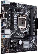 Материнская плата Asus PRIME H410M-D (Socket 1200, Intel H410, mirco ATX)