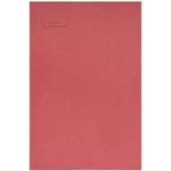 Шарф-труба Jack Wolfskin 1910352_J0141 рожевий