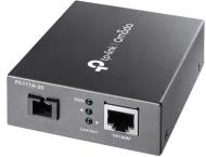 Медиаконвертер TP-Link FC111A-20