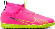Сороконожки Nike DJ5616-605 р.38,5 розовый