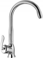 Смеситель для кухни Derakhshan Arch AR – 1702