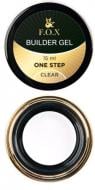 Моделювальний гель F.O.X One Step Builder Gel Clear прозорий 15 мл