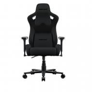 Кресло игровое Anda Seat Kaiser Frontier XL Dark Gray Fabric темно-серый